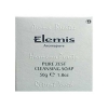 50g Pure Zest Vegetable Soap